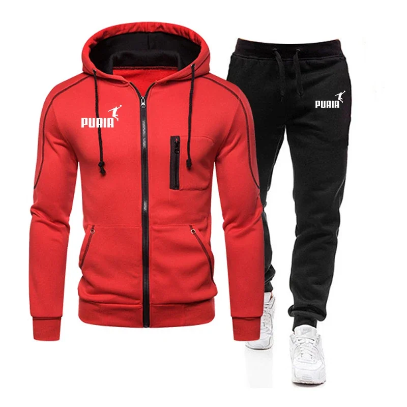 ชุดเสื้อแจ็คเก็ตลำลองมีซิปสำหร - Winter Clothing Pk บทวิจารณ์และราคา