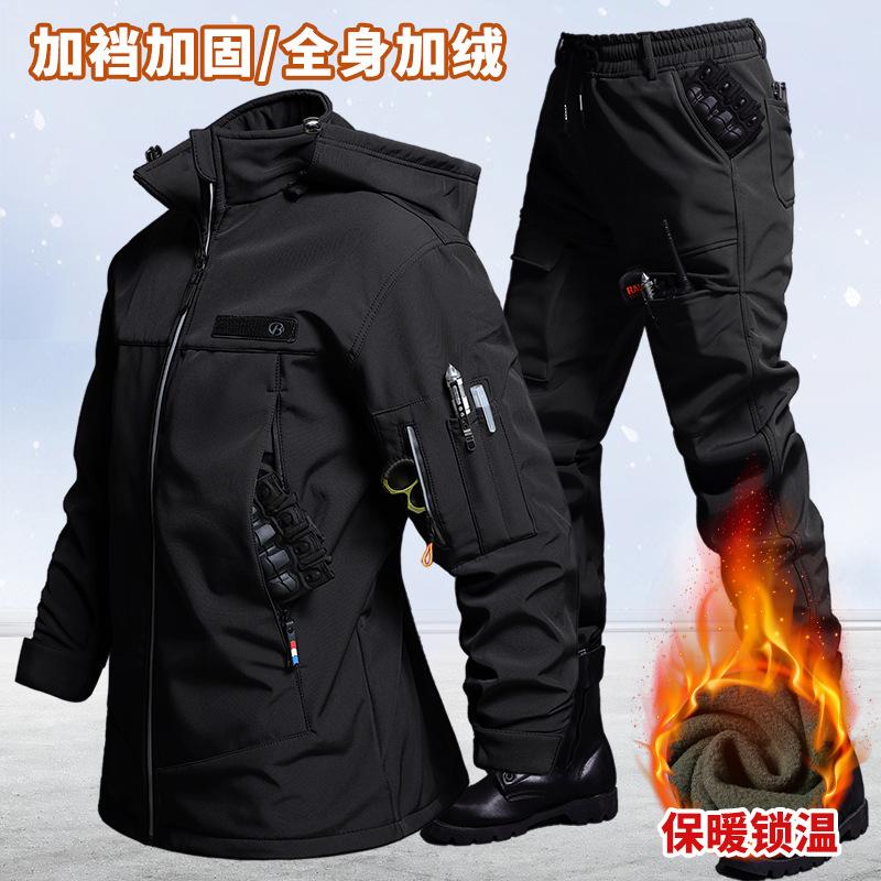 ชุดเสื้อแจ็คเก็ตและกางเกงกำมะห - Winter Clothing Hiking บทวิจารณ์และราคา